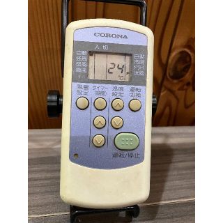 CORONA コロナ エアコン リモコン CW-R 蓋なし 即日発送 J1617(その他)