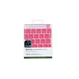 【カラー:ピンク】【日本正規代理店品】BEFiNE Macbook Pro 13