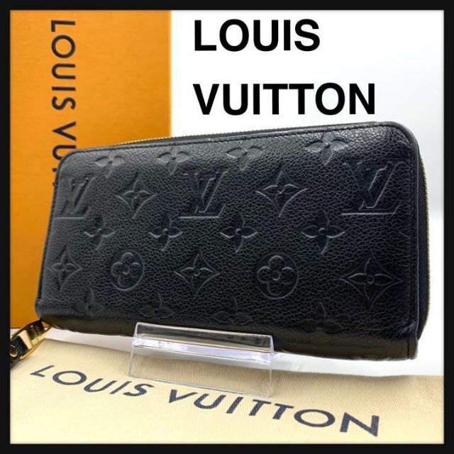 最大の割引 LOUIS VUITTON - 【美品・鑑定済み】ルイヴィトン ジッピー 