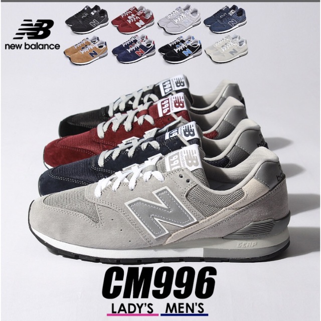 New Balance(ニューバランス)の【美品】New Balance★ニューバランスCM996     24.0㎝ レディースの靴/シューズ(スニーカー)の商品写真