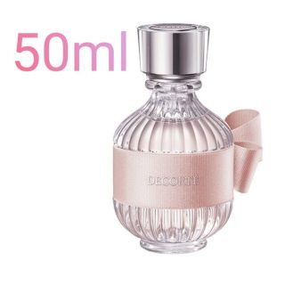 コスメデコルテ(COSME DECORTE)のキモノ ユイ オードトワレ コスメデコルテ COSME DECORTE 50ml(その他)