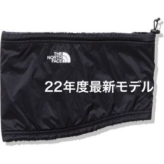 ザノースフェイス(THE NORTH FACE)の【新品未使用タグ付】ノースフェイス リバーシブルネックゲイター　NN72209(ネックウォーマー)