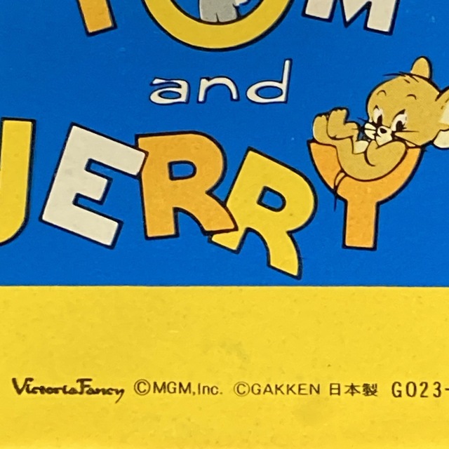 TOM and JERRY トムとジェリー 貯金箱 エンタメ/ホビーのおもちゃ/ぬいぐるみ(キャラクターグッズ)の商品写真