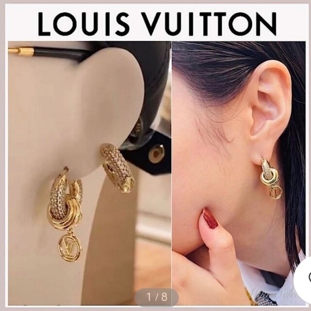 LOUIS VUITTON ピアス 正規品 新品未使用 広瀬すずさん着用 レア