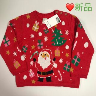 エイチアンドエム(H&M)の新作✨100 cm クリスマスモチーフ♡ニットセーターXmas♡ H&M(ニット)