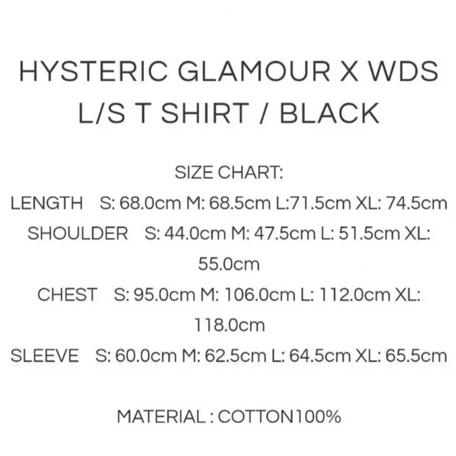 都内で HYSTERIC GLAMOUR WDS L S T-SHIRT - linsar.com