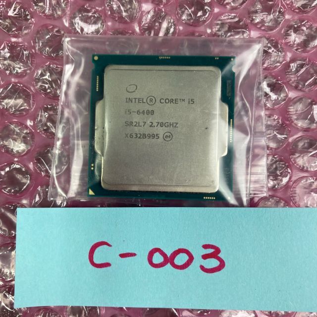 Intelインテル®CPU Core™i5-6400