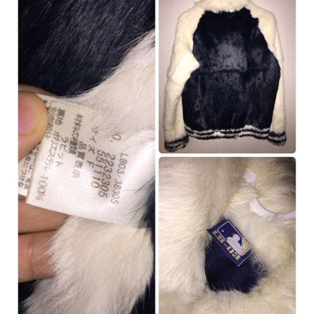 LB-03 - LB-03 ラビットファージャケット NY YANKEES 毛皮 LB-03 - LB-03 ラビットファージャケット NY YANKEES 毛皮