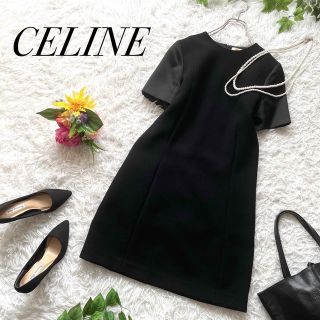 希少CELINE by Phoebe Philo☆レザーワンピース セリーヌ | sweatreno.com