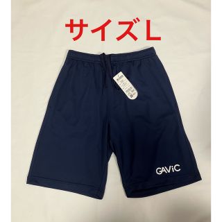 ガビック(GAViC)のGAViC ガビック トレーニングハーフパンツ サイズL(トレーニング用品)