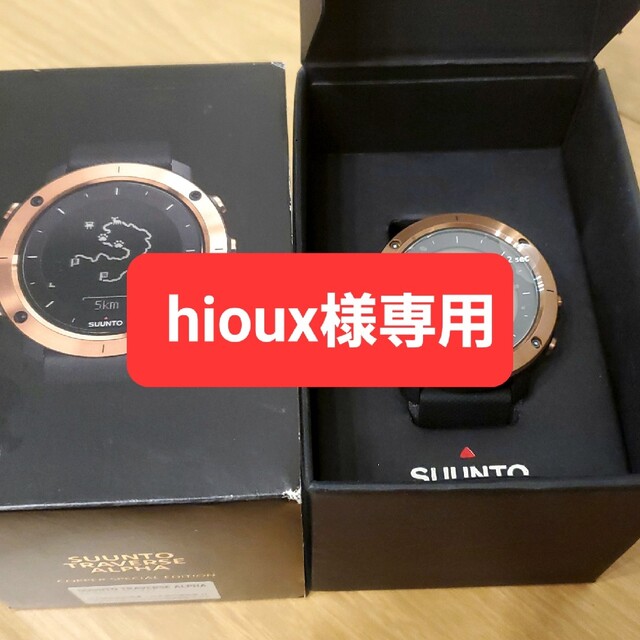 SUUNTO(スント)のスント　トラバースアルファ メンズの時計(腕時計(デジタル))の商品写真