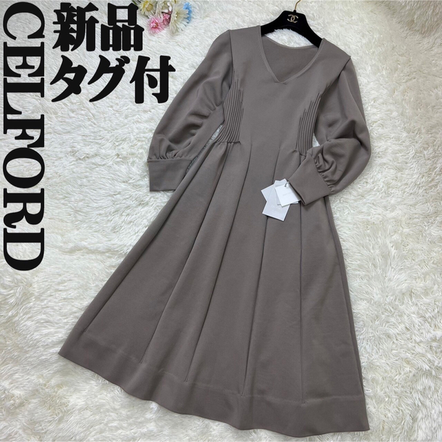 新品タグ付♡CELFORD セルフォード Aライン フレアスカート ワンピース