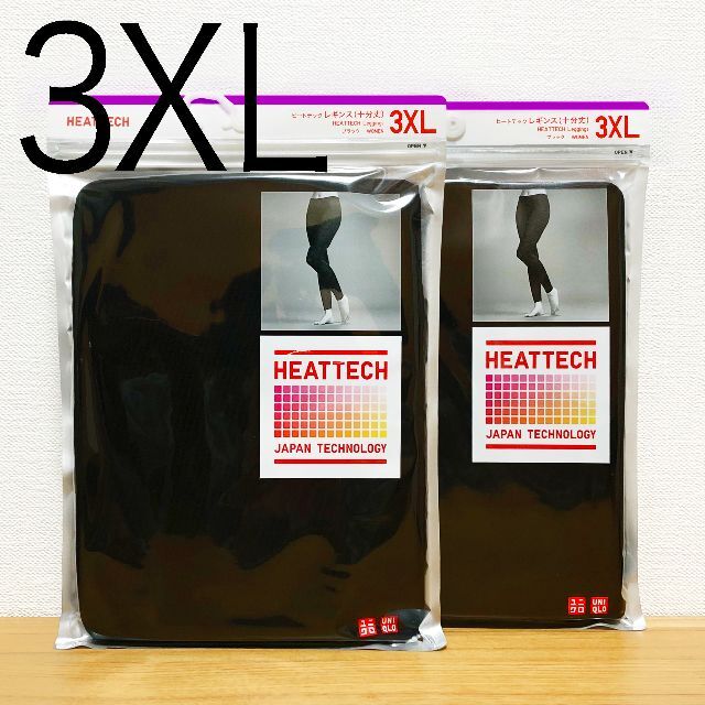 UNIQLO(ユニクロ)のヒートテック レギンス 10分丈　黒 3XL 4L 　２枚　ユニクロ レディースのレッグウェア(レギンス/スパッツ)の商品写真