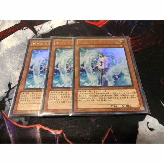 ユウギオウ(遊戯王)の遊戯王　エフェクト・ヴェーラー　ウルトラレア×3(シングルカード)