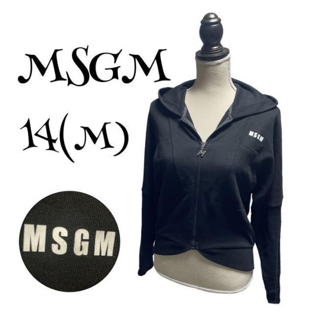 t0509【MSGM】モード デザイナー ドルマン パーカー フーデット 14M-