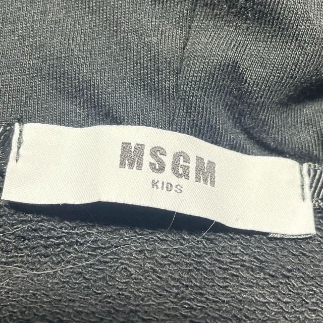 t0509【MSGM】モード デザイナー ドルマン パーカー フーデット 14M-