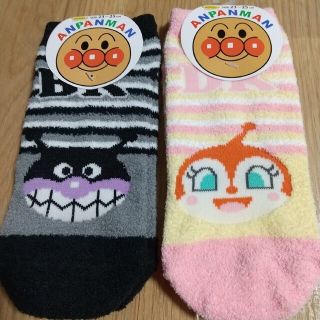 ばいきんまん ドキンちゃん   ソックス   新品 靴下(ソックス)