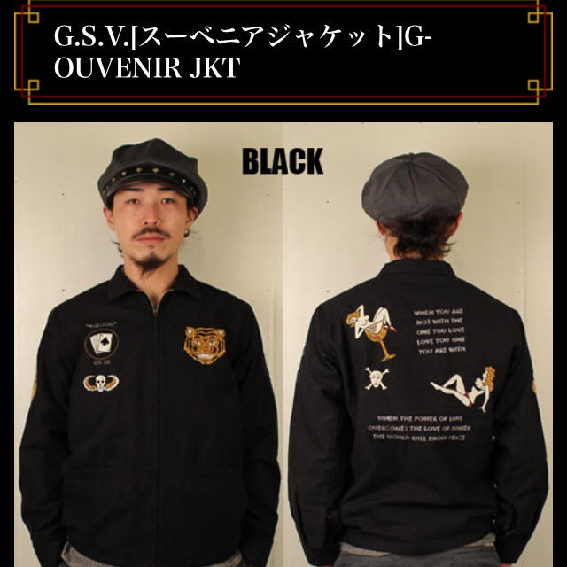 通販 激安◇ ギャングスタービル ベトジャン gangsterville アウター