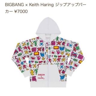 ビッグバン(BIGBANG)のBIGBANG × Keith Haring ジップアップパーカー(パーカー)