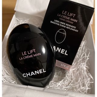 シャネル(CHANEL)の【 新品未使用】CHANEL ルリフトラクレームマン ハンドクリーム(ハンドクリーム)