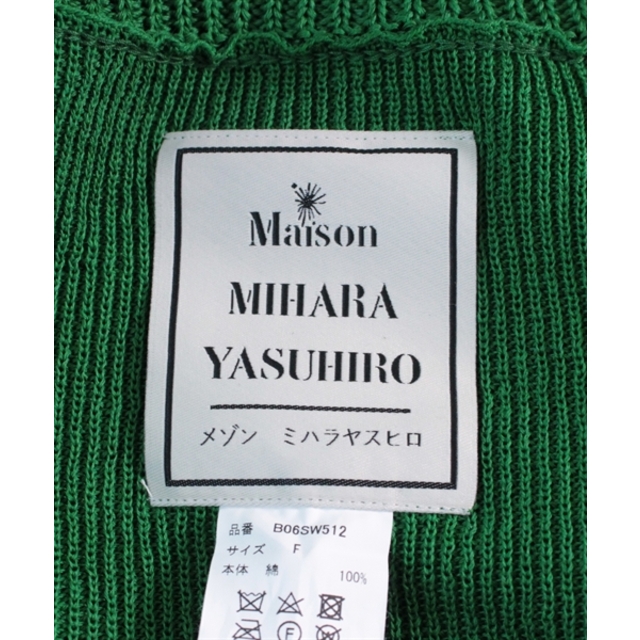 Maison MIHARA YASUHIRO(メゾンミハラヤスヒロ)のMaison MIHARA YASUHIRO ニット・セーター F 緑 【古着】【中古】 レディースのトップス(ニット/セーター)の商品写真