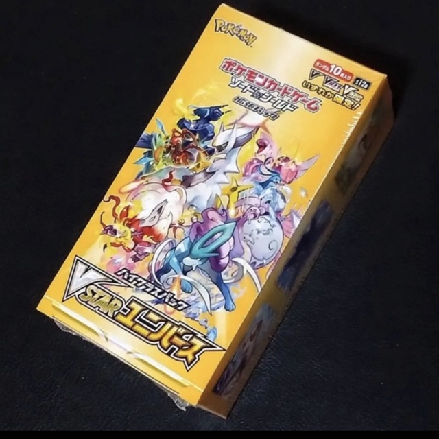 ポケモンカード VSTR ユニバース 1BOX