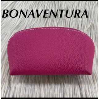 ボナヴェントゥーラ(BONAVENTURA)の【超美品】ボナベンチュラ　コスメポーチ　アネモネパープル　ローズパープル(ポーチ)