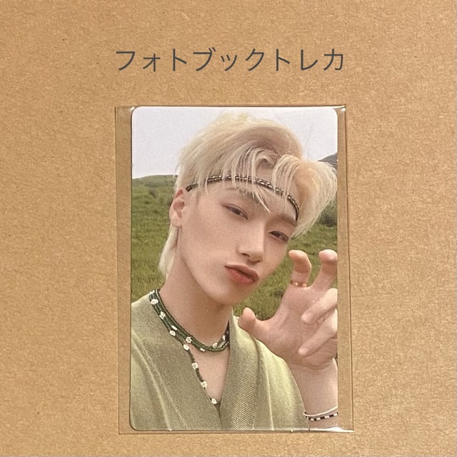 ATEEZ サン トレカ summer photo book 【新発売】 www.gold-and-wood.com