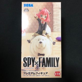 セガ(SEGA)の【SPY×FAMILY】アーニャ&ボンド プレミアムフィギュア(アニメ/ゲーム)