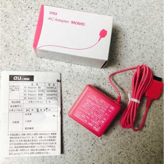 エーユー(au)のau ガラケー 携帯充電器 ACアダプター MOMO0204PPA ihda(バッテリー/充電器)