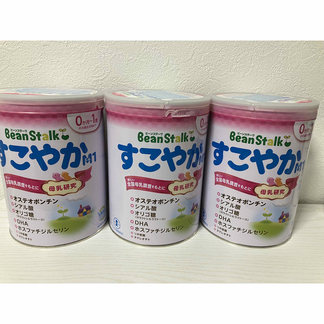 ビーンスターク すこやか M1 大缶（800g）×3 粉ミルク - その他