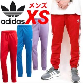 オリジナル(Original)の8,789円《新品》adidas Originals トラックパンツ XS(その他)