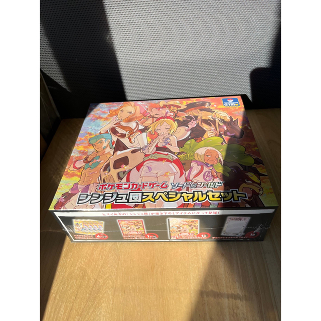 ポケモンカードゲーム ソード＆シールド シンジュ団スペシャルセットポケモンカード