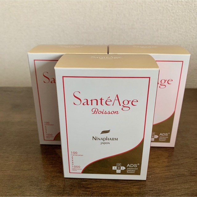 18%OFF】 サンテアージュ ボアソン fawe.org