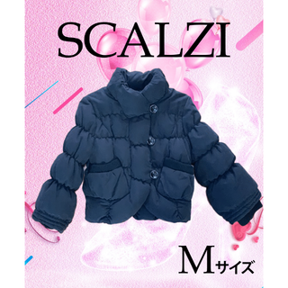 訳アリ！最安値です！【SCALZI】 ショートダウンジャケット ブラック(ダウンジャケット)