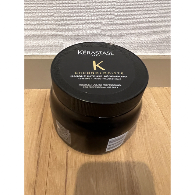 低価通販】 KERASTASE - 新品 ケラスターゼ CH マスク クロノロジスト