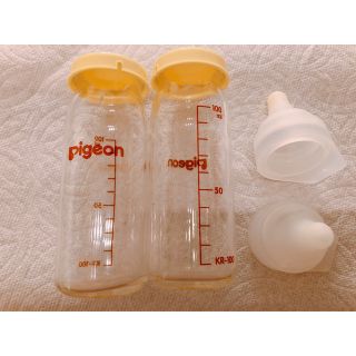 ピジョン(Pigeon)のPigeon 母乳実感 哺乳瓶 100ml 乳首付き(哺乳ビン)