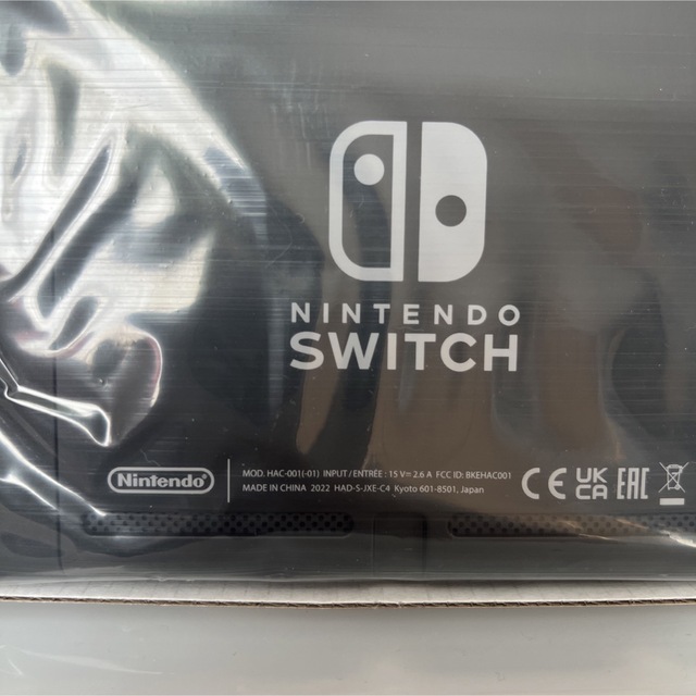 Nintendo Switch(ニンテンドースイッチ)のSwitch画面本体のみ 新品未使用。 任天堂純正品　バッテリー長持ちタイプ エンタメ/ホビーのゲームソフト/ゲーム機本体(家庭用ゲーム機本体)の商品写真