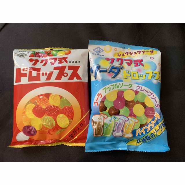 【2点セット】サクマ式ドロップス　袋 食品/飲料/酒の食品(菓子/デザート)の商品写真