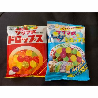 【2点セット】サクマ式ドロップス　袋(菓子/デザート)