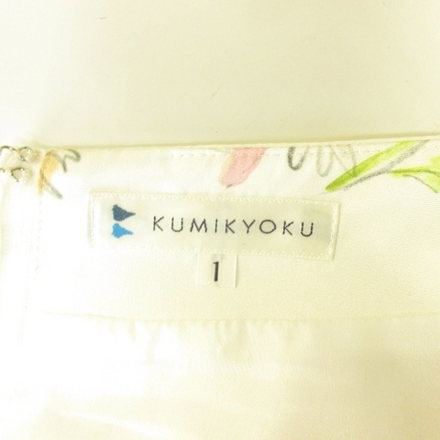 kumikyoku（組曲）(クミキョク)のクミキョク 組曲 総花柄 プリーツ スカート 膝丈 17SS 1 白 ECM  レディースのスカート(ひざ丈スカート)の商品写真