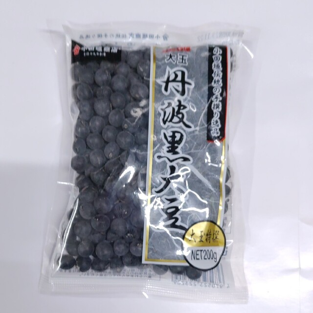 小田垣商店大玉　丹波黒大豆1袋(200g) 食品/飲料/酒の加工食品(豆腐/豆製品)の商品写真