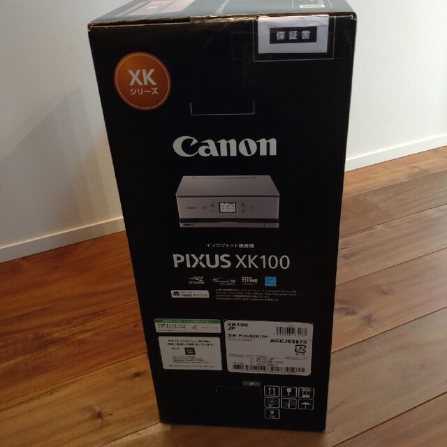新品未使用 キャノン プリンター Canon PIXUS XK100 【特別訳あり特価