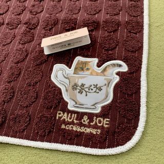 ポールアンドジョー(PAUL & JOE)の【Paul & JOE】新品タオルハンカチ(ハンカチ)