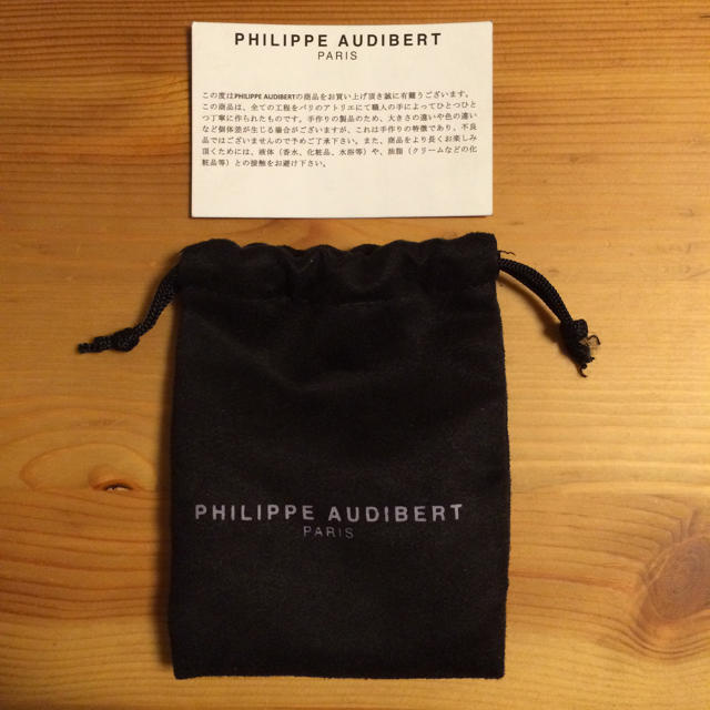 Philippe オーバルチェーン ネックレスの通販 by m closet｜フィリップオーディベールならラクマ Audibert - フィリップ・オーディベール シルバー 最新作得価