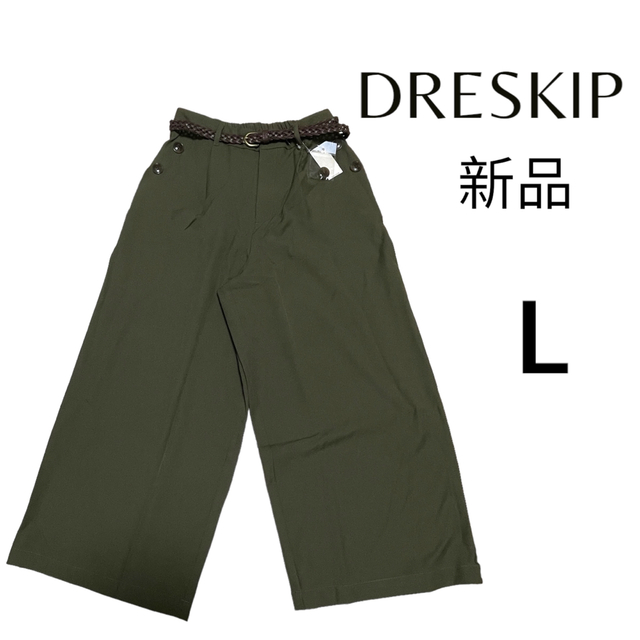 DRESKIP(ドレスキップ)のDRESKIP 編み込みベルト付き ワイドパンツ レディースのパンツ(カジュアルパンツ)の商品写真