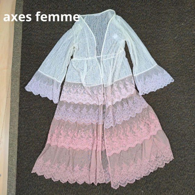 axes femme(アクシーズファム)のアクシーズファム axes femme レース ロングカーディガン レディースのトップス(カーディガン)の商品写真