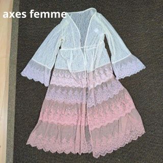 アクシーズファム(axes femme)のアクシーズファム axes femme レース ロングカーディガン(カーディガン)