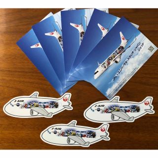 ジャル(ニホンコウクウ)(JAL(日本航空))の【非売品】 JAL ユニバーサルスタジオジャパン　ステッカー&ポストカードセット(ノベルティグッズ)