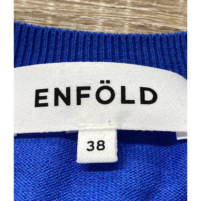 ENFOLD(エンフォルド)の美品 エンフォルド ENFOLD 長袖カットソー    レディース 38 レディースのトップス(カットソー(長袖/七分))の商品写真